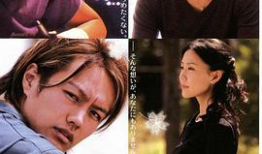 男女视频,男女视频内容解析