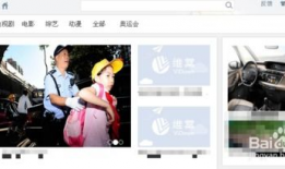 cctv91直播课,开启知识盛宴，探索无限可能