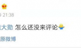 吃瓜爆料恋情视频下载免费