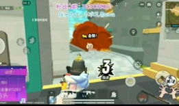 911吃瓜爆料无罪小僵尸,无罪小僵尸的奇幻冒险之旅